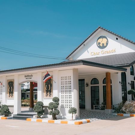 Chor Grande Resort Трат Экстерьер фото