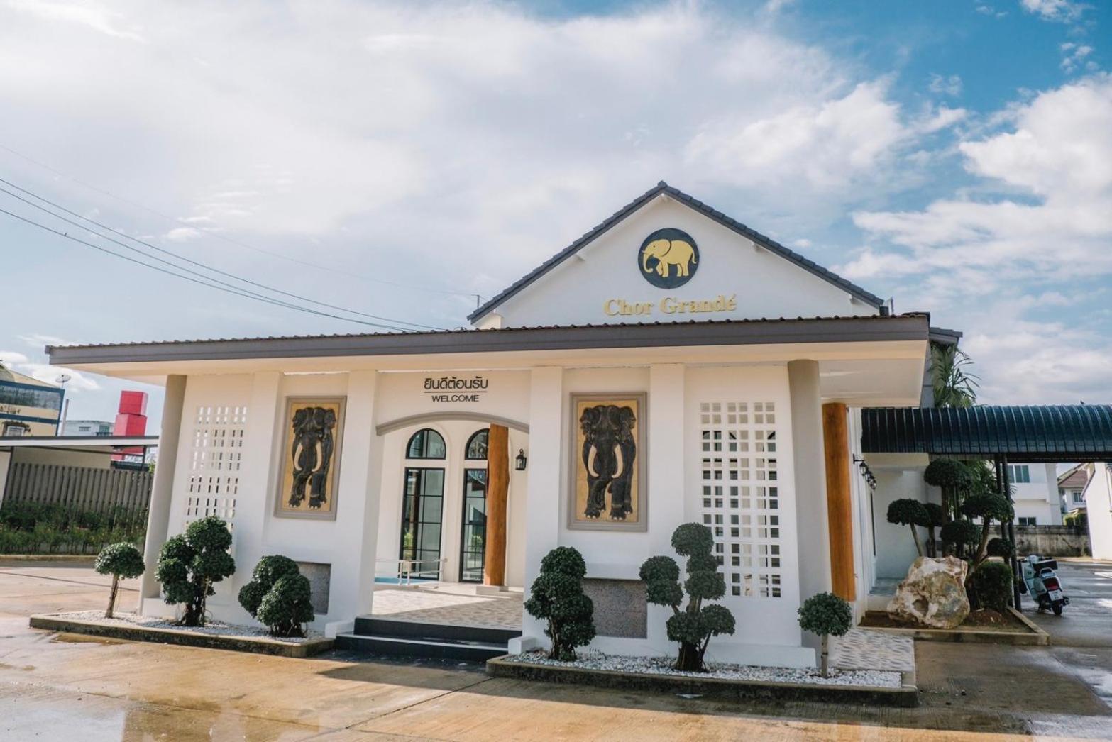 Chor Grande Resort Трат Экстерьер фото
